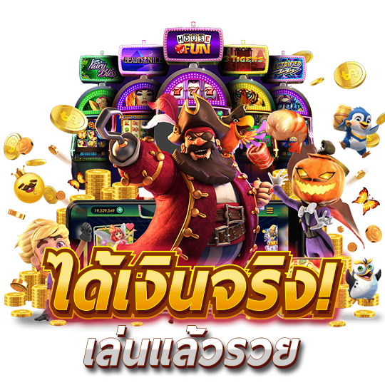golds168 ศูนย์รวมประสบการณ์เดิมพันออนไลน์รูปแบบใหม่